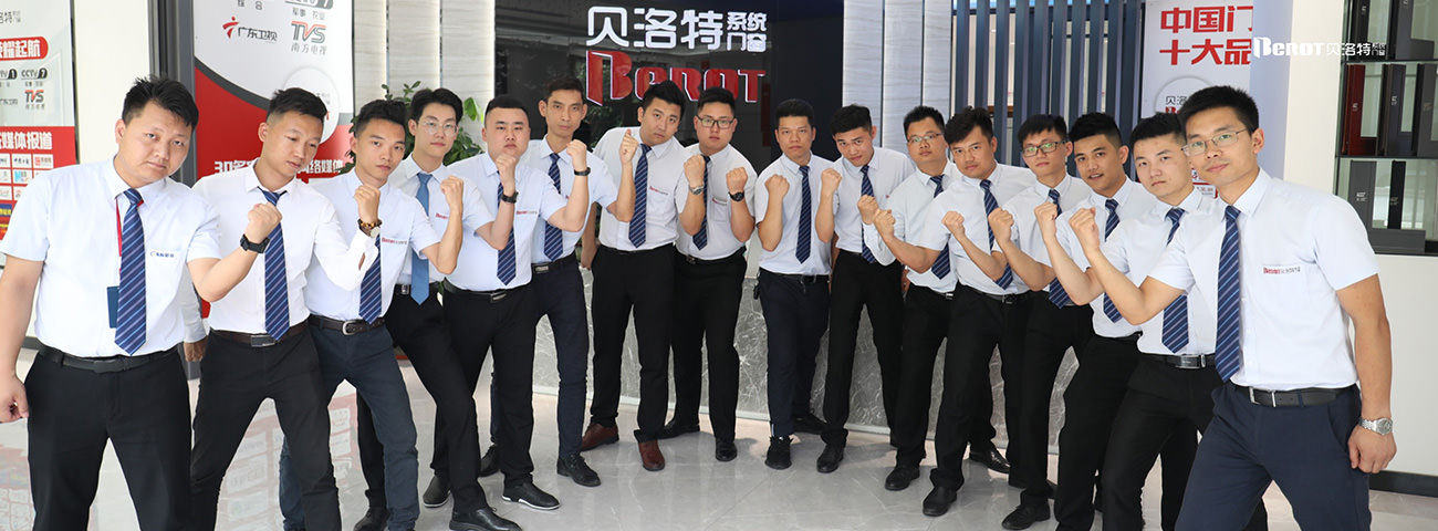 金年会金字招牌信誉至上门窗